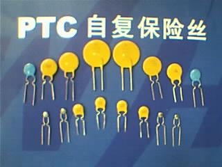 �߉��Ի֏ͱ��U�z250V,600V,400V